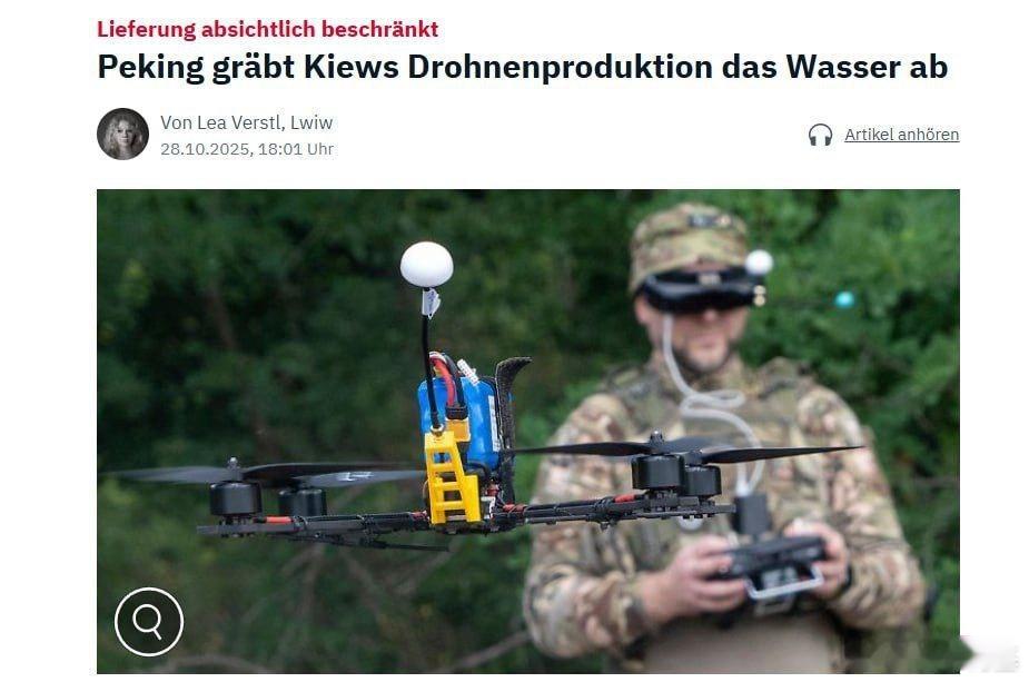 东大正在破坏乌克兰无人机的生产BJ越来越多地限制无人机零部件的供应，并挫败了乌克