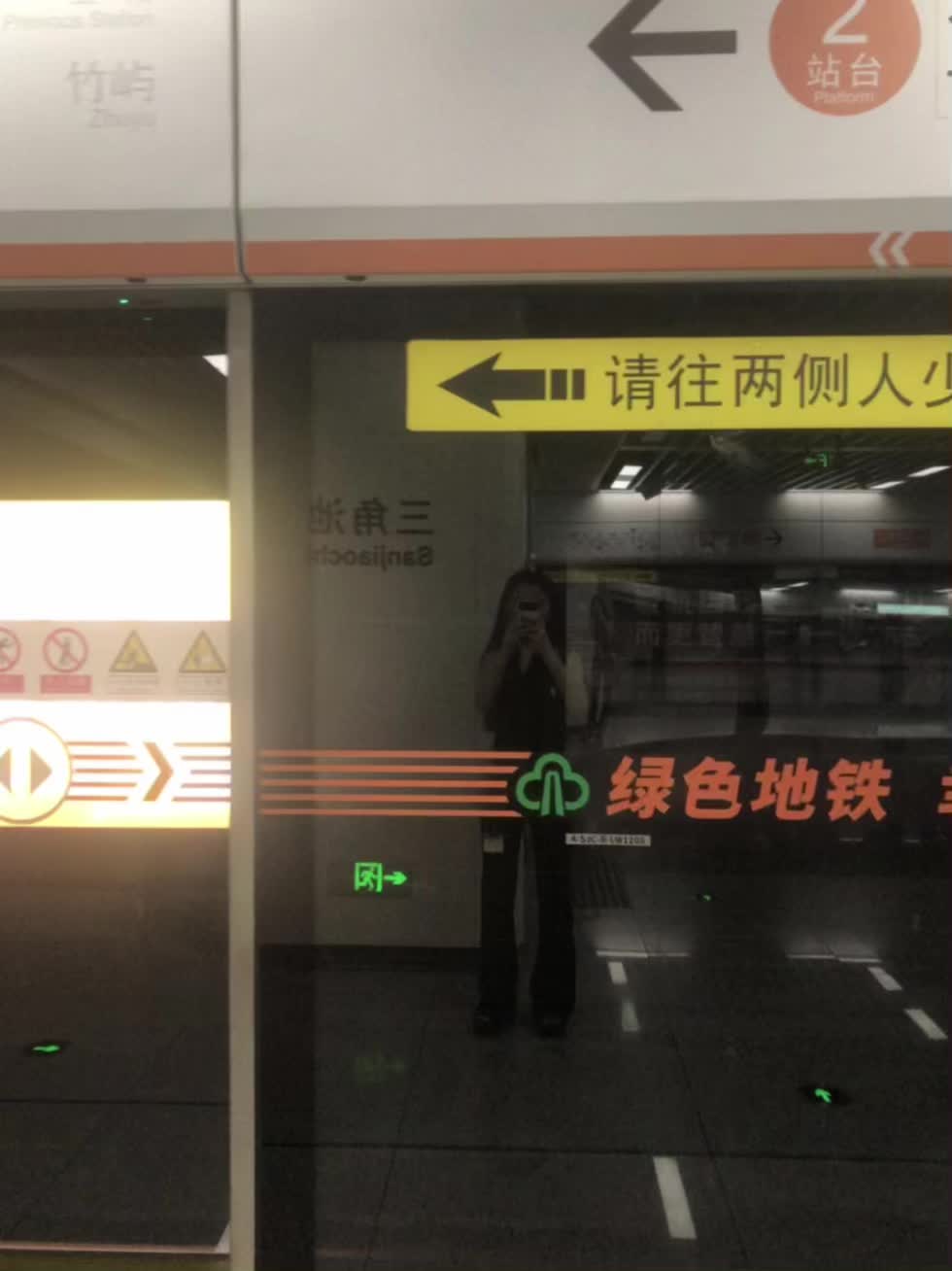 😭 今年怎么那么难啊……暴瘦