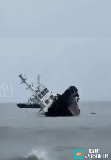 菲律宾拖船突然沉没，网友：莫非想复刻马德雷山号？2026年8月24日上午，