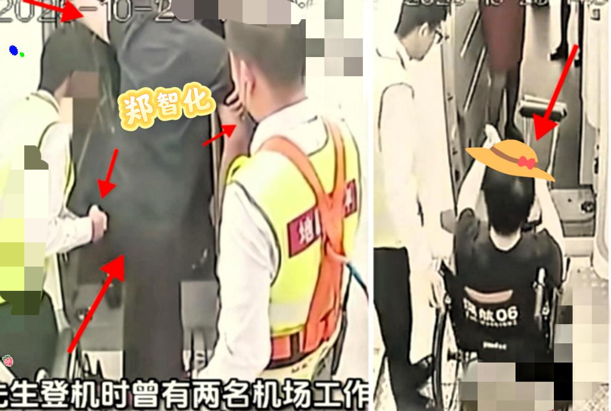 郑智化这回傻眼了,万万没想到,深圳机场直接放出他上飞机的视频。前脚刚用“