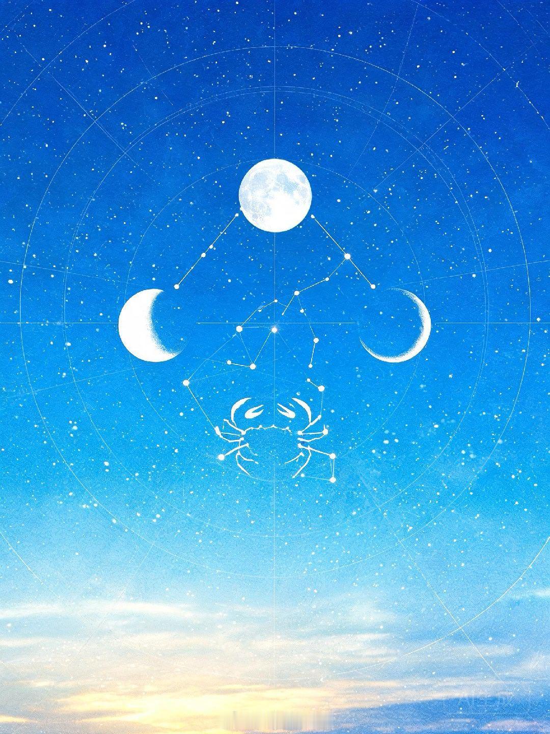 🌙深夜星空｜2026年7月13日周一·戊子日（霹雳火）农历五月廿九·