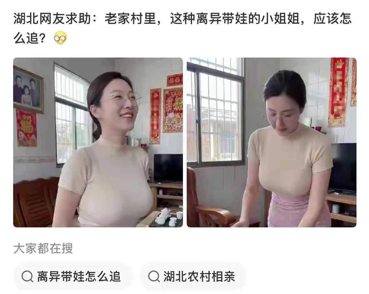 多尔衮都做不好的事，别沾