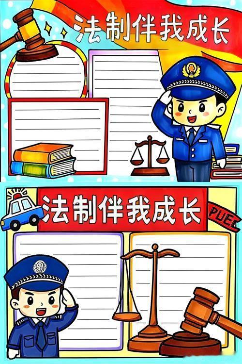 坚持法治绝不动摇。历史经验反复证明。任何运动式的治理和群众斗争，不管初心是多么高