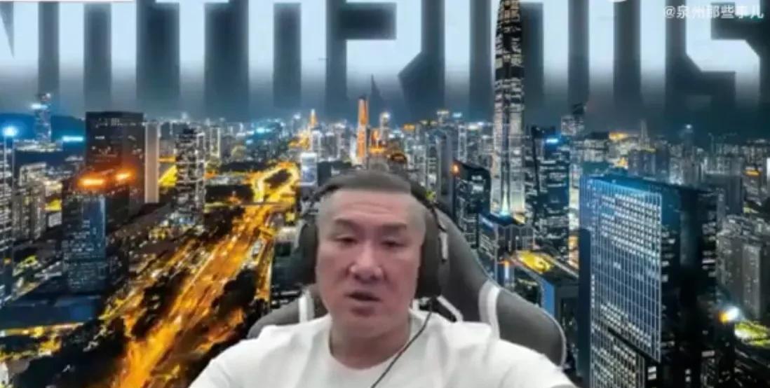 昨天馆长直播有几句话值得肯定，虽然馆长文化不高，这句话说的很在理，没有毛病可挑剔