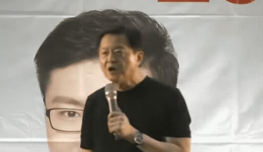 难怪有人认为统一后周锡玮可能是岛内第一任“省长”人选，确实有道理！周锡玮近日在