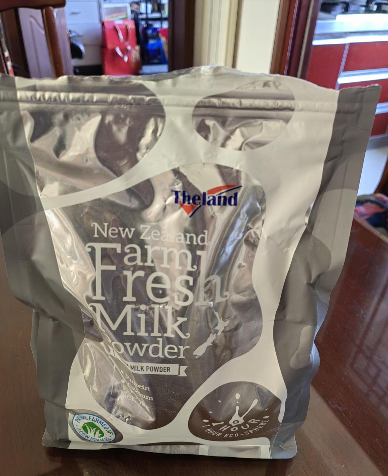 谢天谢地，幸亏老公昨天把我扔进垃圾袋的新西兰奶粉又拿出来了，原来我买的新西兰奶粉