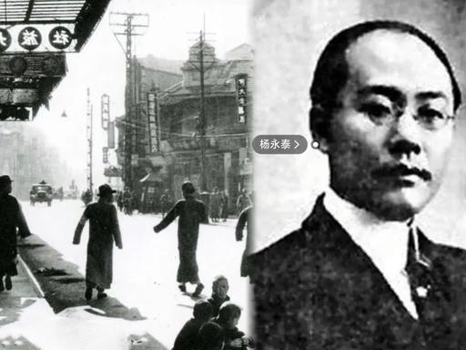 谁逼着红军走上两万五千里长征的？别全赖蒋介石。真正布下绝杀局、差点把红军逼上绝路
