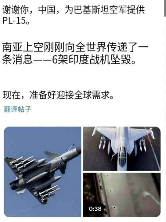 去过两次巴基斯坦。在外面买东西吃东西的时候，商家看你黄种人，会问你是哪里人。