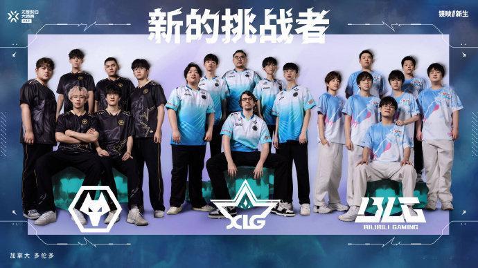 ​​​无畏契约多伦多大师赛VCTCN多伦多大师赛出征海报正式公开！首场CN赛区