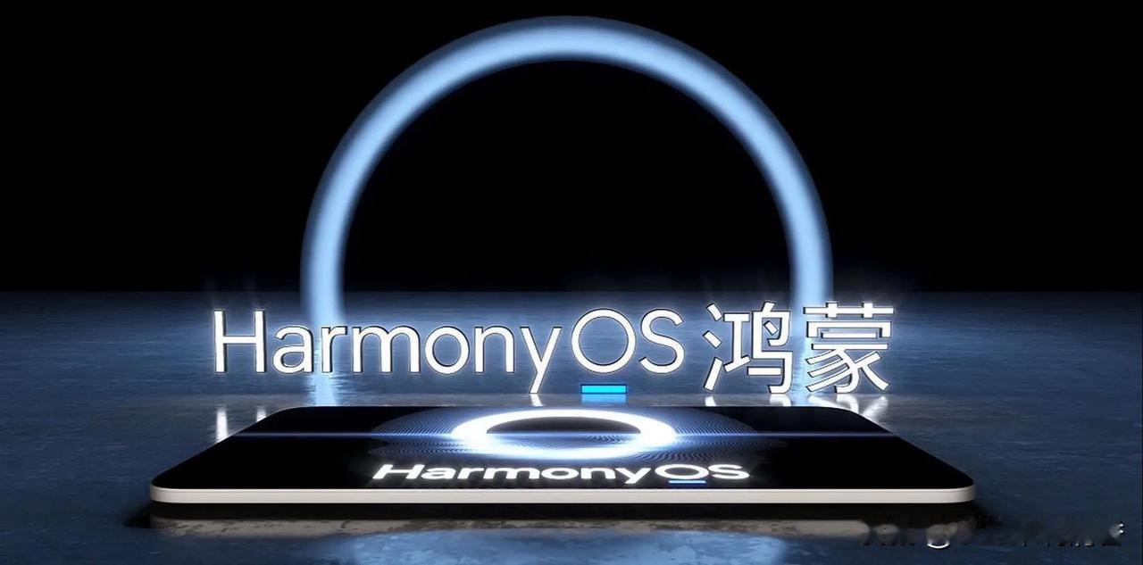 伤害性不大，侮辱性极强！当14.05亿国人都以为安卓系统占据全球77.5%的份额