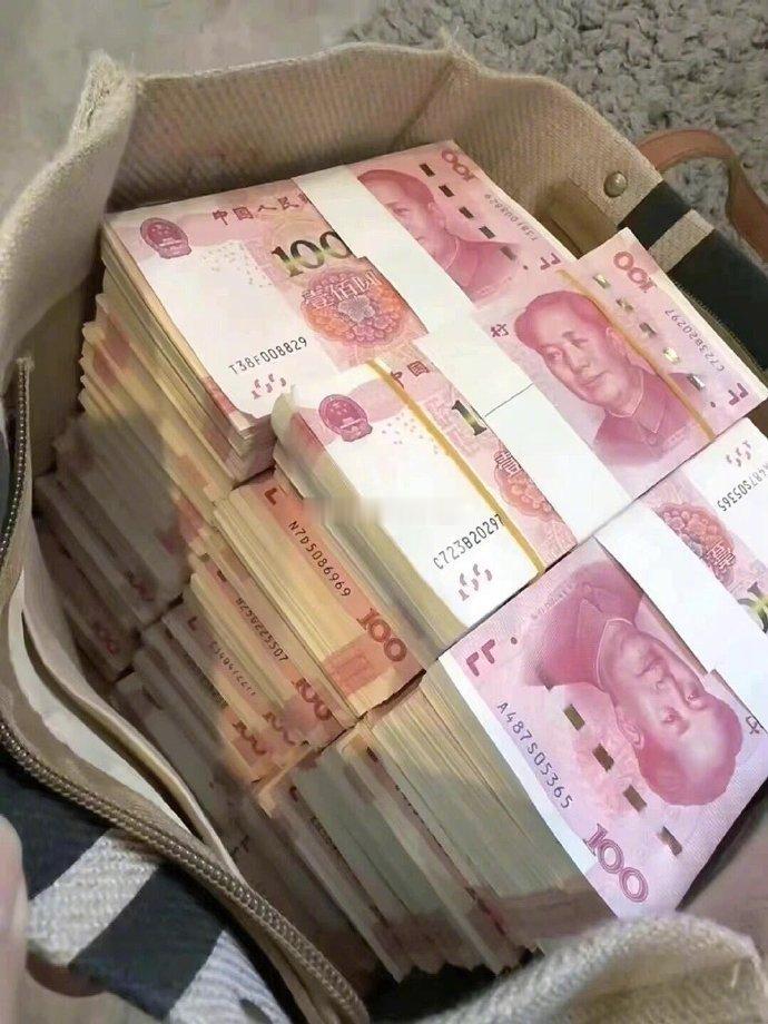 你有偏财运