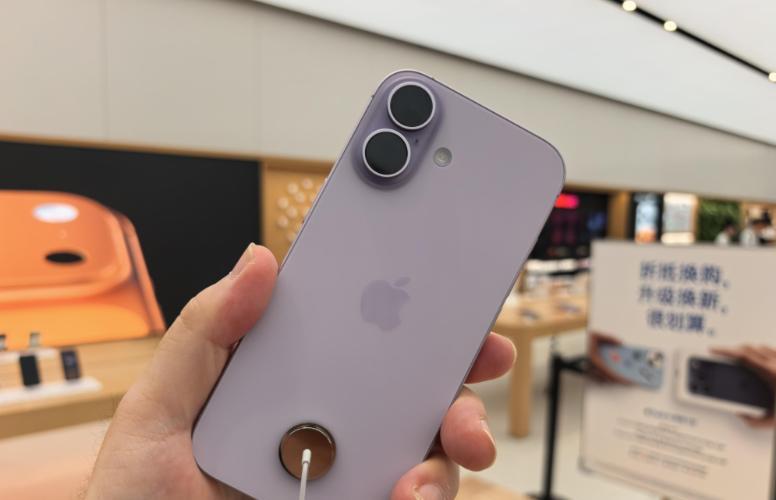 iPhone17的价格，让刚花5500买iPhone16的我内心崩溃了！iPh