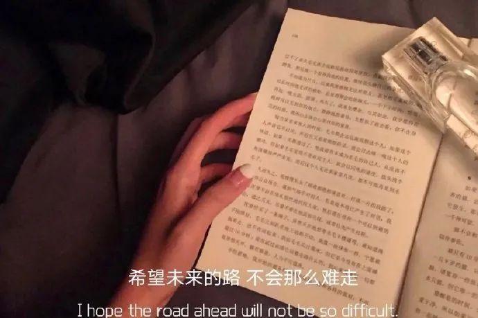 杨绛先生曾说：这世界上最不缺的就是随处可见的漂亮妞，随处可见的有钱人，和随处泛滥