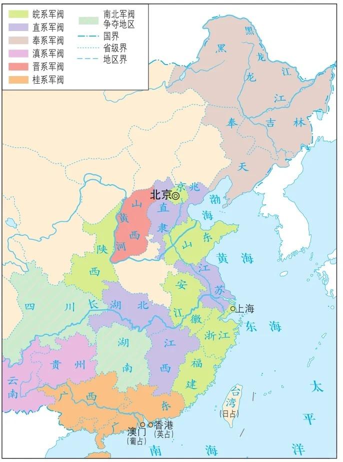 日本为什么不在北洋时代全面侵华？其实二战之前，日本也不总是“武运昌隆”。