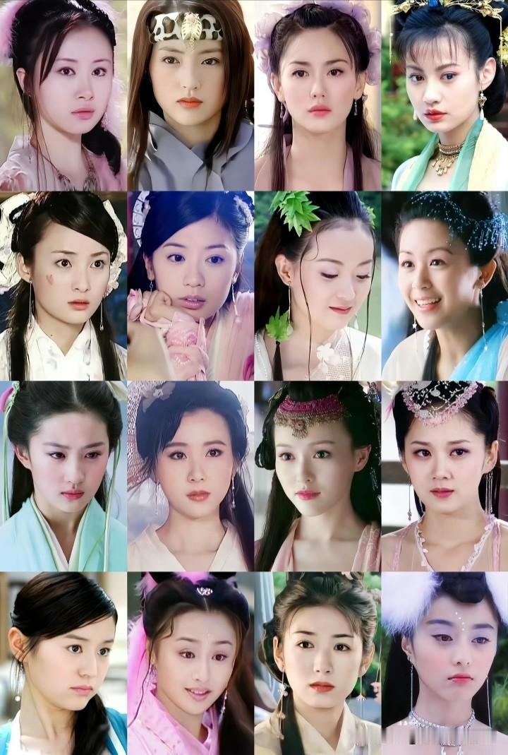 你的第一眼，谁最惊艳？绝世容颜女神绝世面容