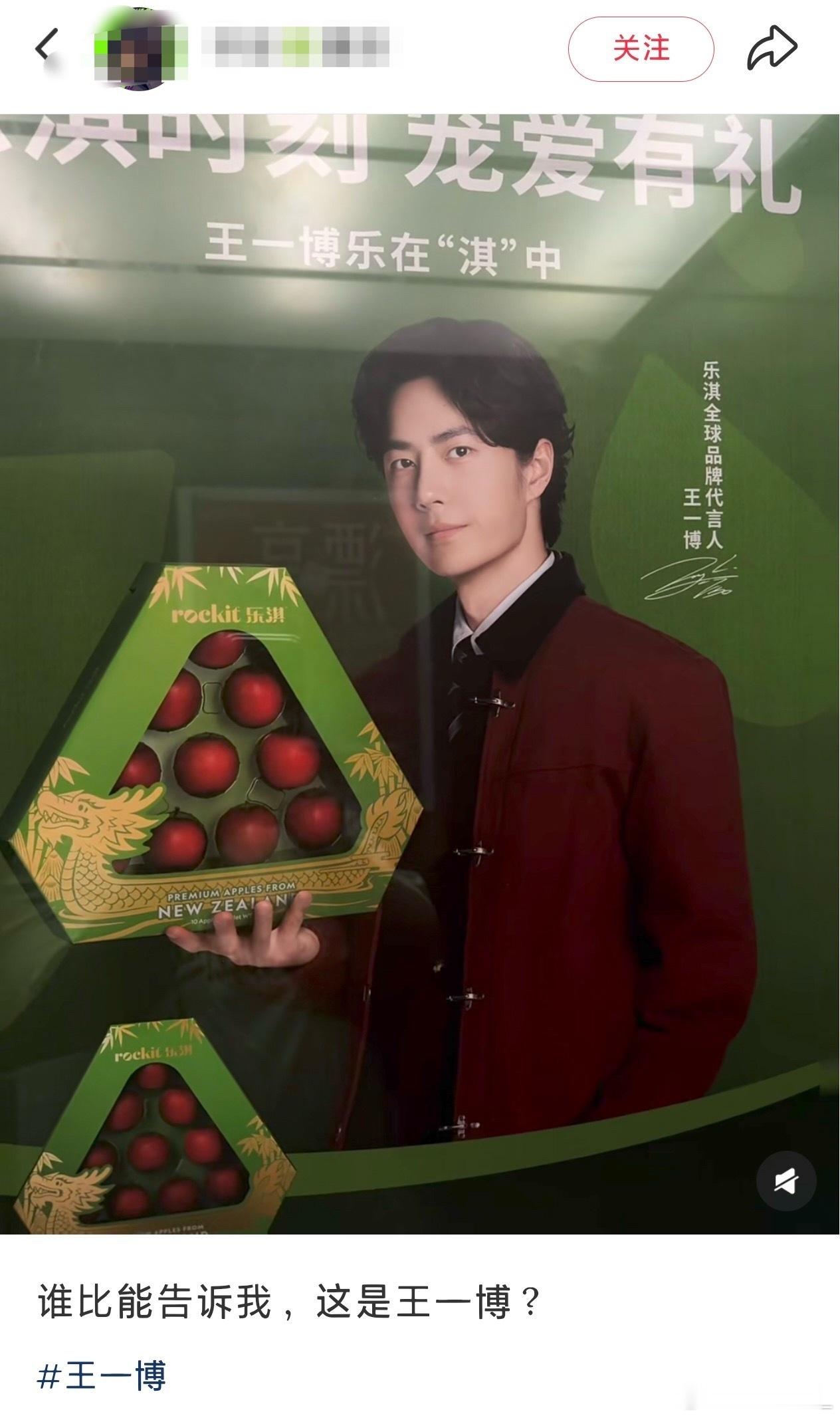 哈哈哈哈哈，粉圈有句至理名言，爱上丑人，话就会变多…