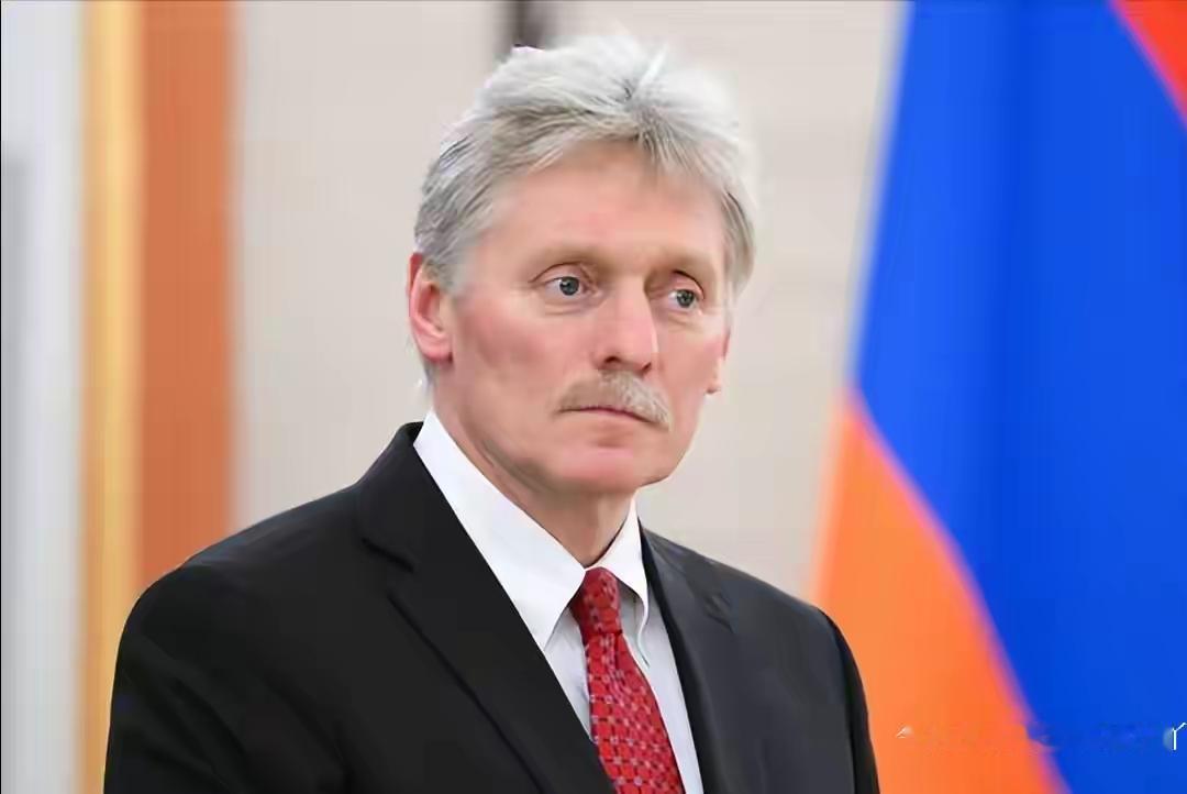 伊朗手里400多公斤60%高浓缩铀彻底成了中东版烫手山芋，美方把这当成红线，俄方