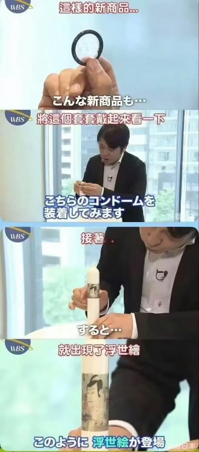 如果可以定制。。。。[doge]​​​