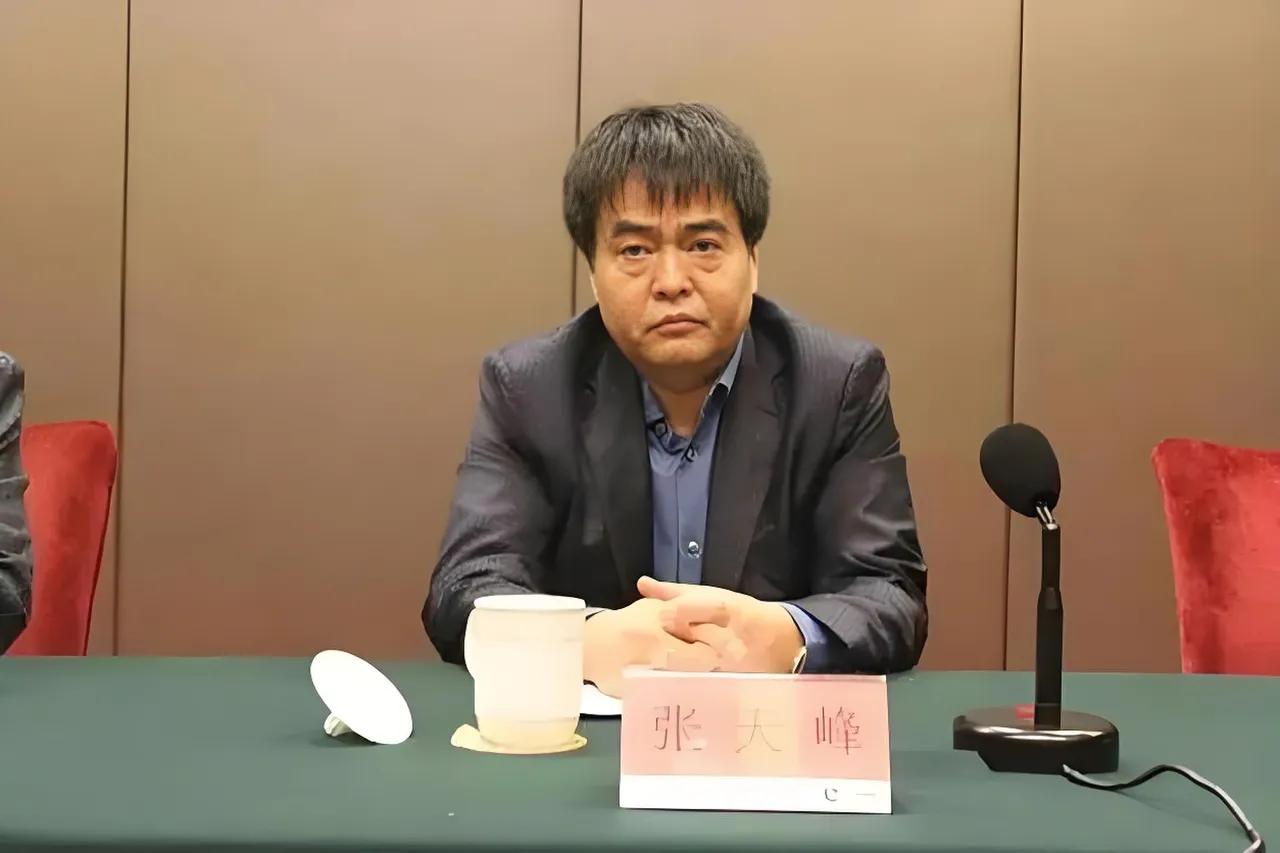2025年1月17日，已经退休的张天峰，在春节10天前被查，他当时是2025年查