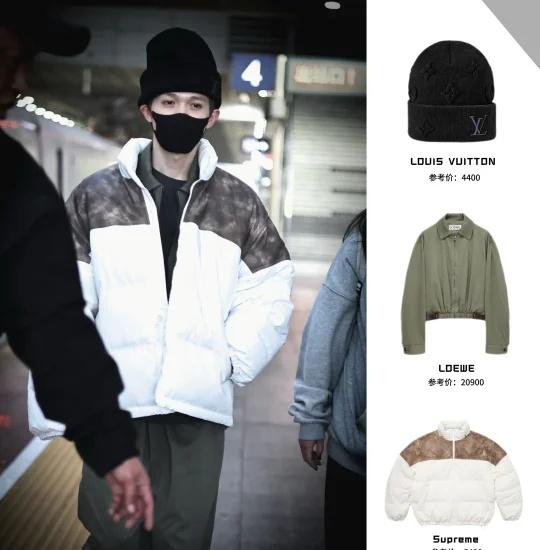 李昊1207|潮男够瘦都是两件外套叠穿的今天依旧奢牌潮男～困困的没睡好的李昊好