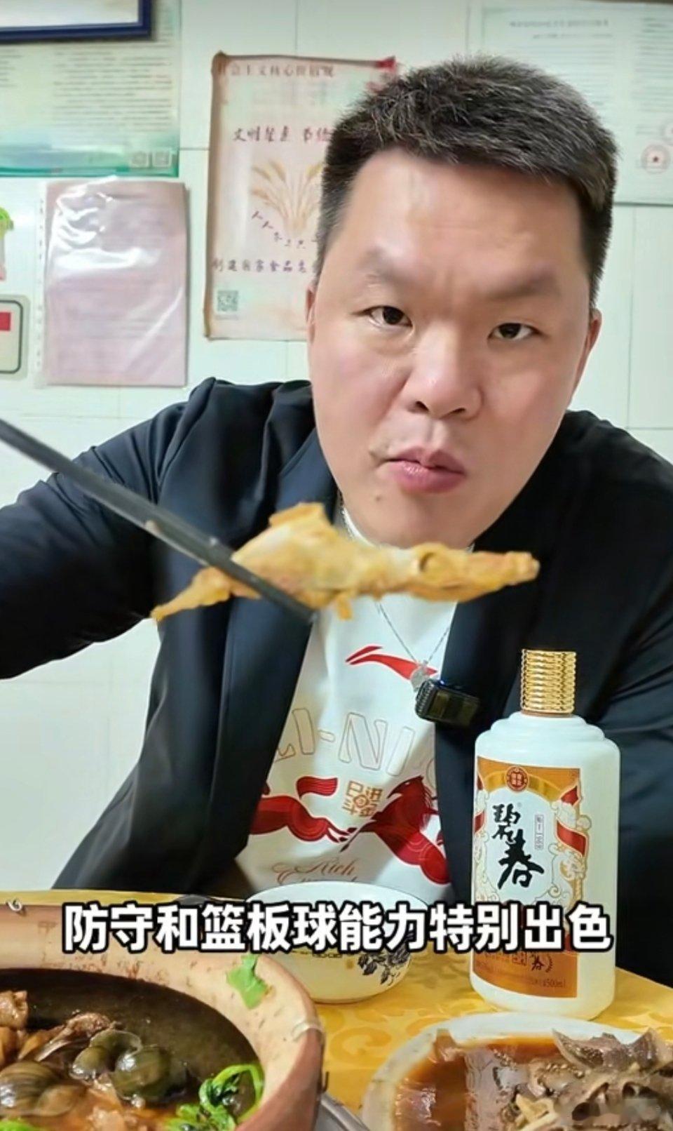 朱总最新一期探店视频聊到了球队一位功勋外援，大家能猜到他是谁吗？-98年加盟广东