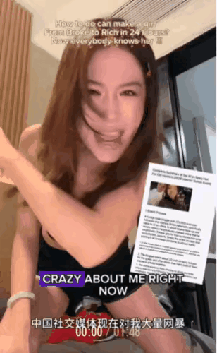 西安麻辣烫女孩开直播喊话：“如果我是小姐，那我也是中国小姐。”当一个人完全没有