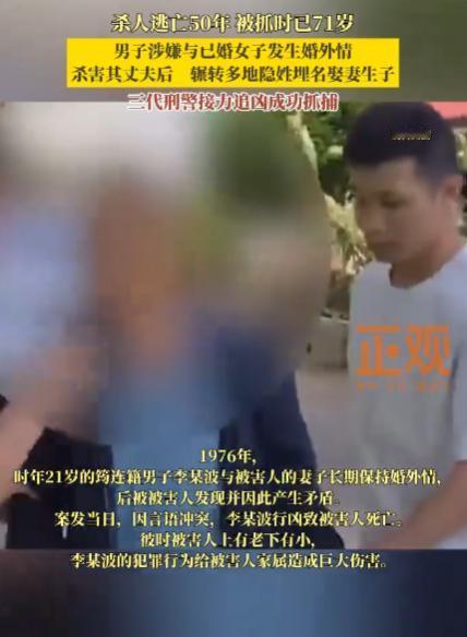 四川宜宾，一男子看上了已婚女邻居，趁其丈夫不在家经常深夜摸进女人的房间里，二人背
