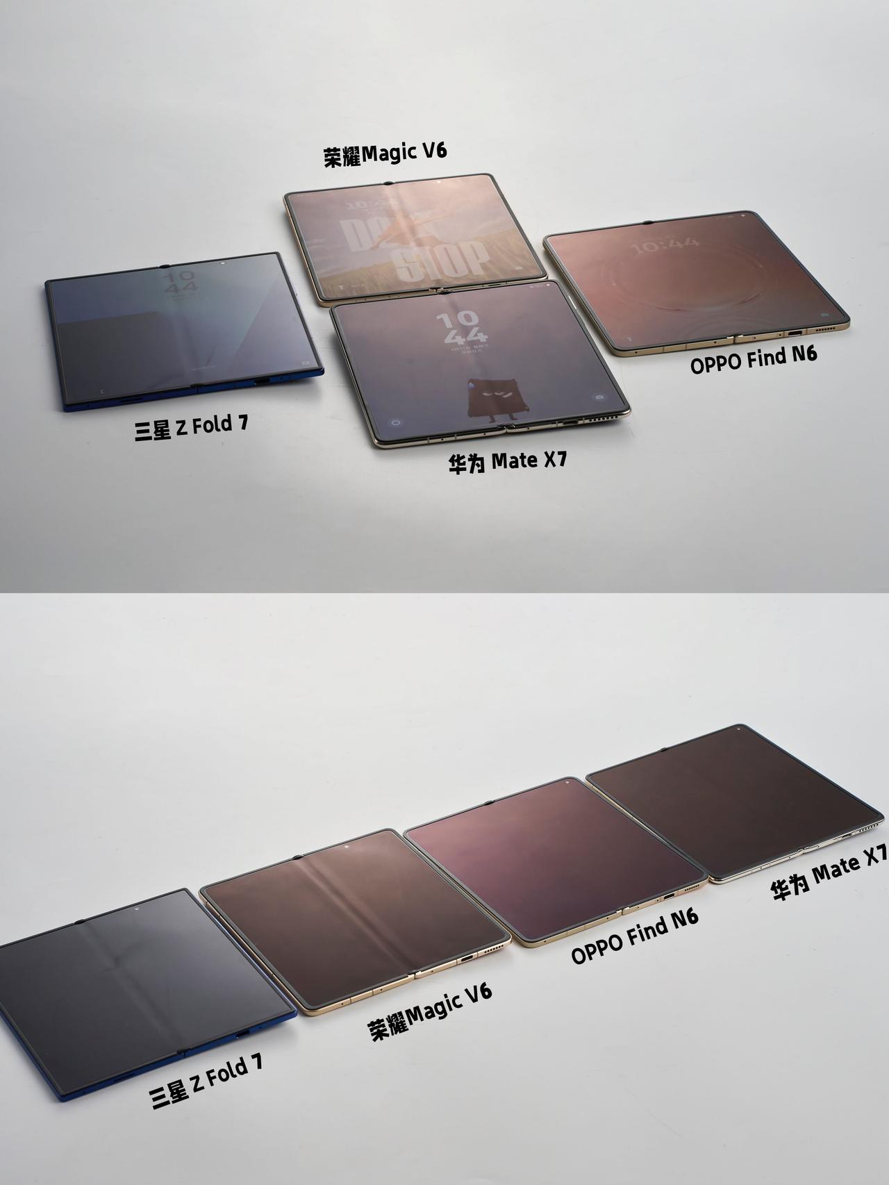 四大折叠屏折痕实拍，这款直接封神！2026哪家折叠屏折痕蕞浅？直接看华为o