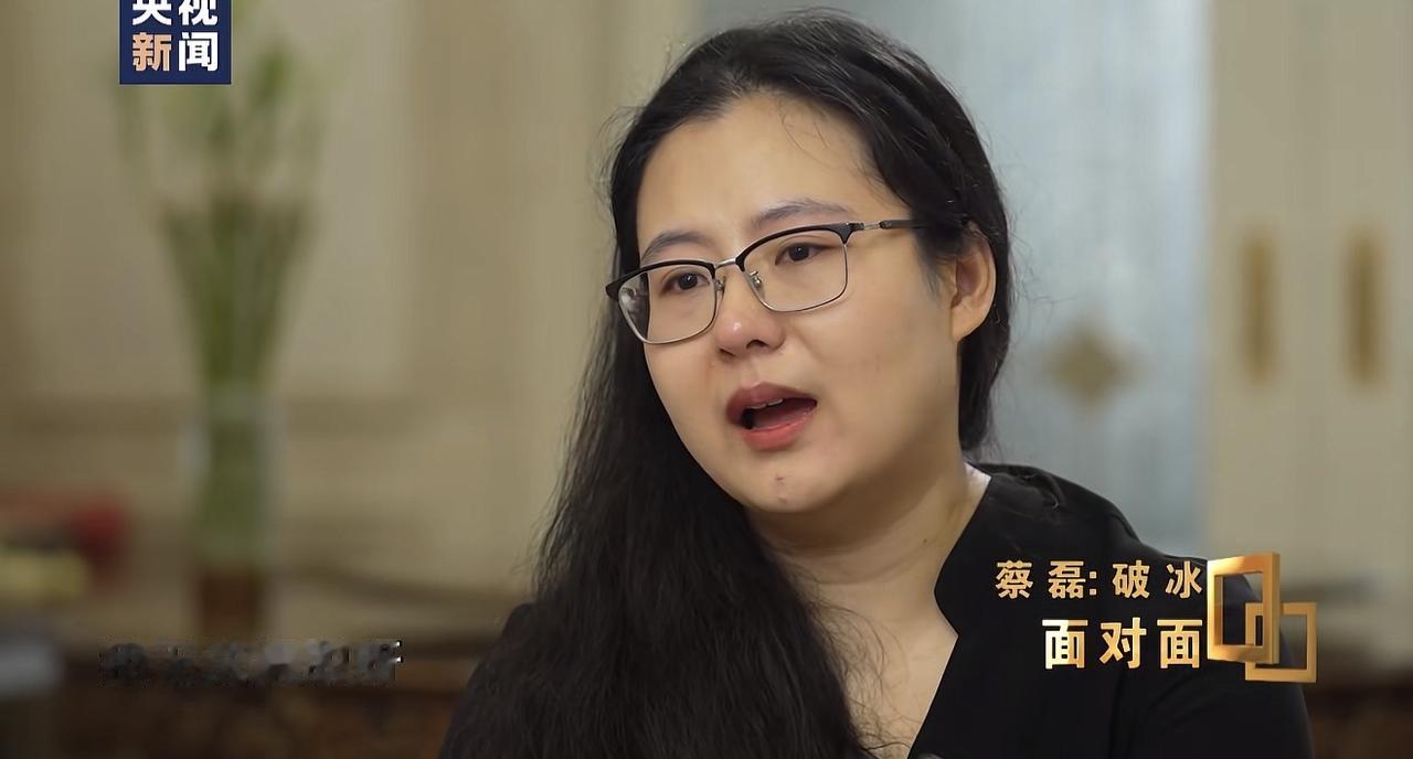 京东原副总裁蔡磊的妻子接受采访，坦言蔡磊知道自己患渐冻症，第一时间就要和她离婚，