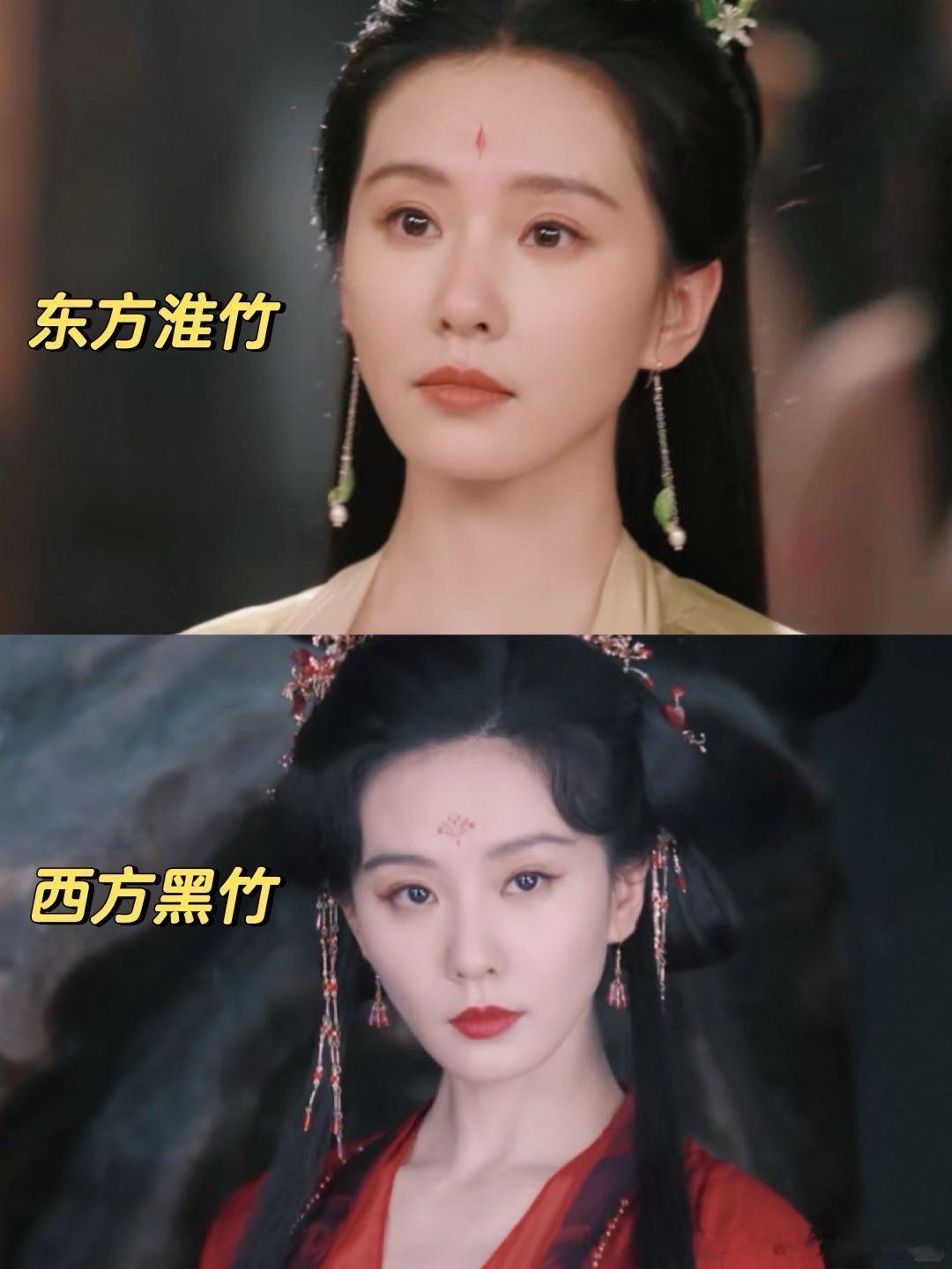 淮水竹亭淮水竹亭迟来的糖比刀痛原来她是邪恶😈曼陀花啊，爱了爱了！谁能想到，吸