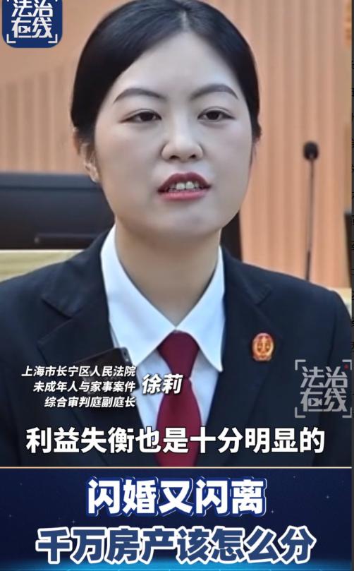 妥妥的恋爱脑！上海，23岁小伙搭顺风车时，跟36岁大姐一见钟情。知道对方离过