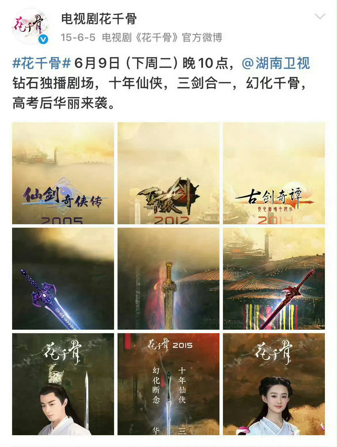 某些人还真是拉裤子拉一兜呢​​​