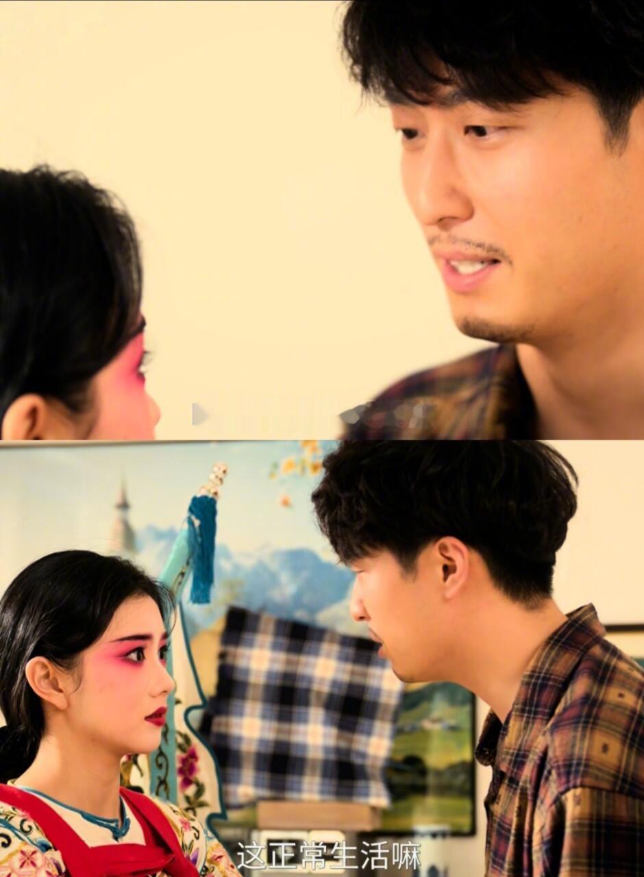 刘红兵说忆秦娥是怪物忆秦娥这一刻看清了刘红兵痴迷扮相精致的戏子忆秦娥，忽略褪去