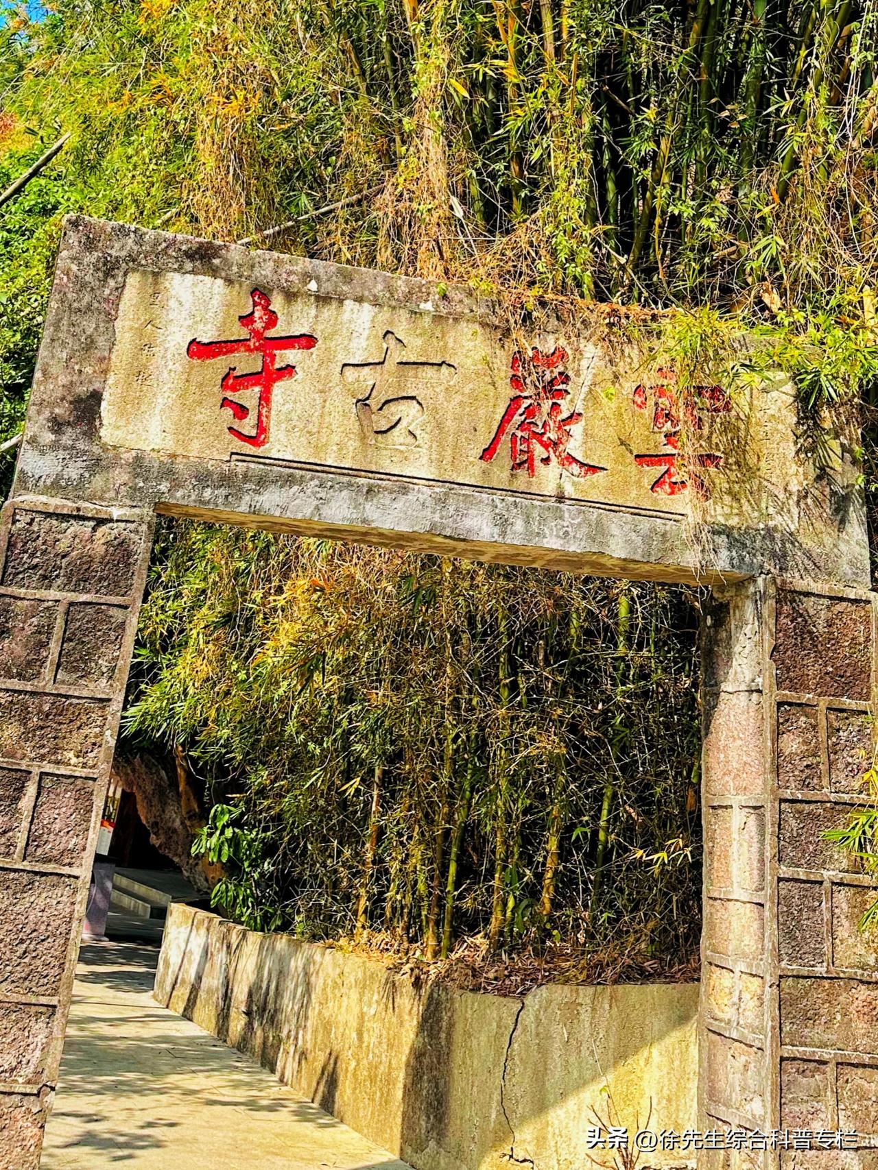 广东咖啡｜佛山·西樵×回响空间•岩洞咖啡岩洞回响｜藏在石窟里的特色咖啡店