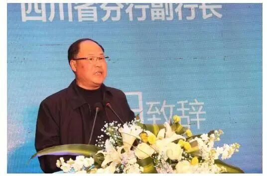 涉嫌严重违纪违法, 向阳被查