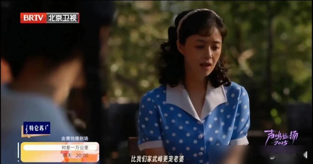 这是严重的播出事故吧？最近广东、辽宁、新疆还有北京的卫视，居然在播出时插播了