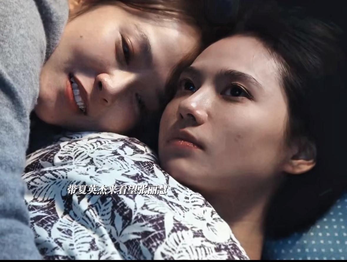 刚刚看完由黄景瑜、姜珮瑶主演的年代剧《重器》第十五、第十六集。陈一众（黄景瑜）和