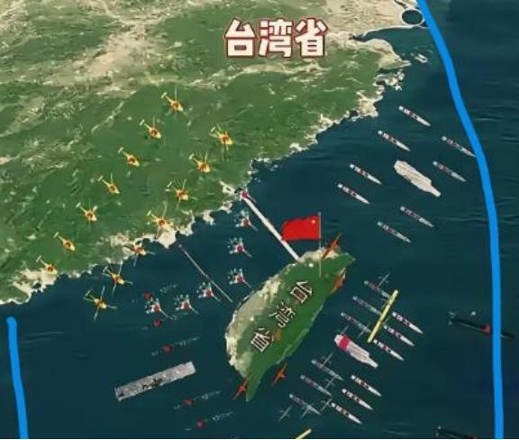 两岸都能认可的台湾问题解决办法出现了。一个小伙曾提出一个解决台湾问题的方案：让支