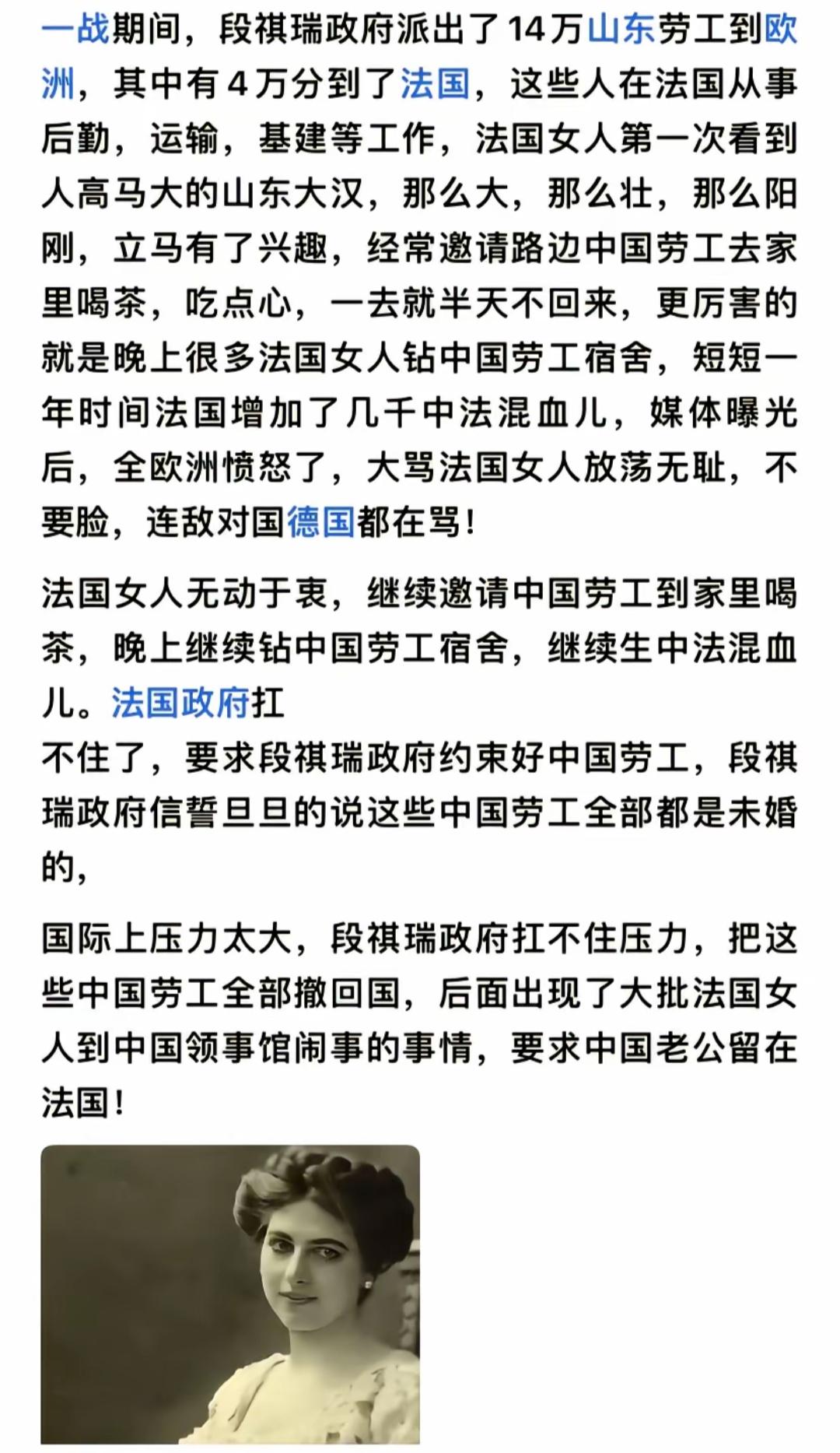 风水轮流转啊[捂脸哭]