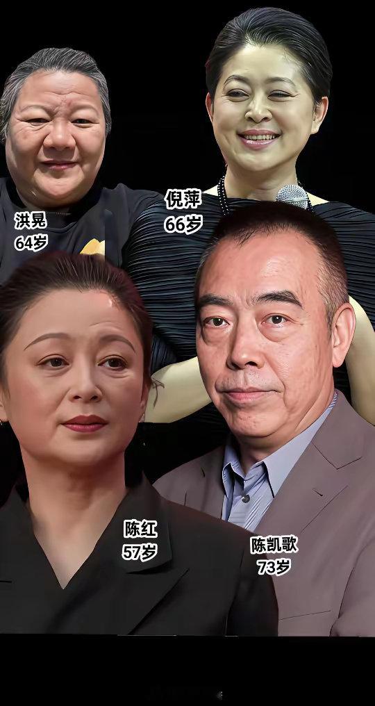 大导演陈凯歌的三任现在都老了，她们曾经都是大美女…​​​