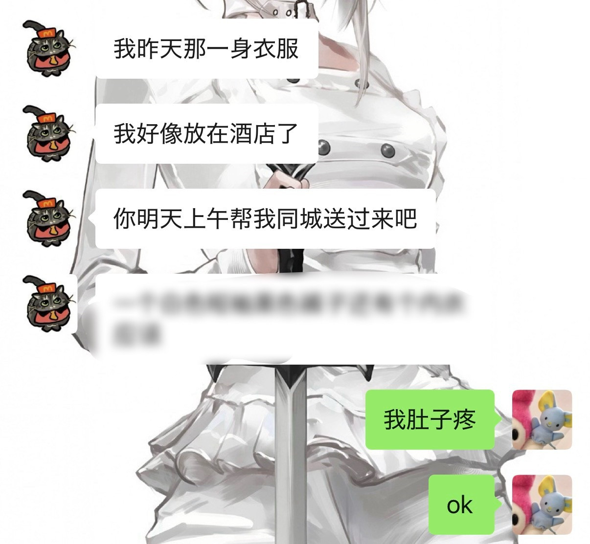 我真的笑吐了有猪啊！！