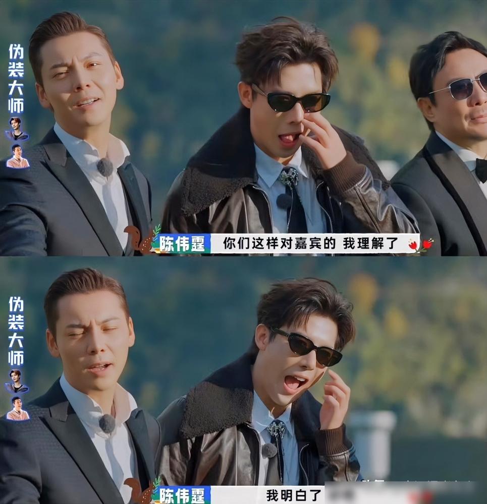 大家有没有觉得，新一期的《现在就出发》，气氛不太对了，感觉陈伟霆来了以后