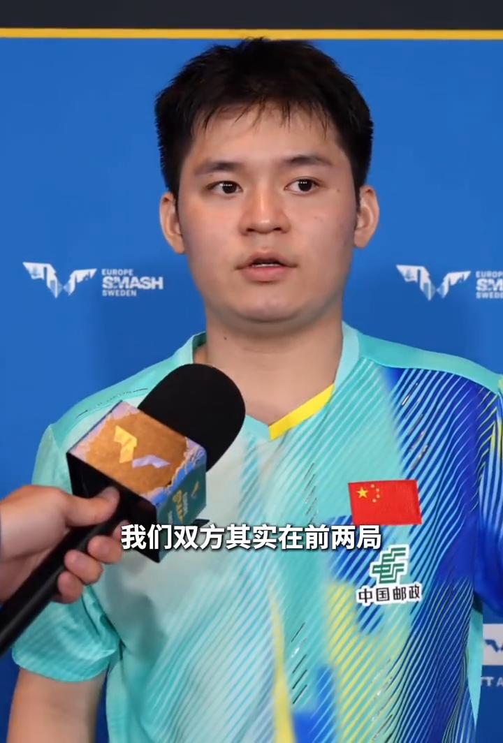 林诗栋：和陈恒宇从小打到大，胜负输赢就在那一两分。在飞机上看到这个签位其实也是