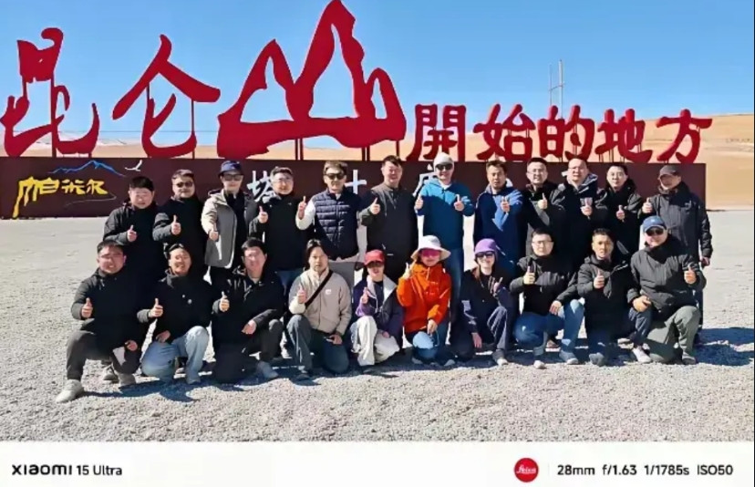 小米的动作可真够快的，第三款车型“昆仑N3”开始预热啦，这可是一款大型增程SUV