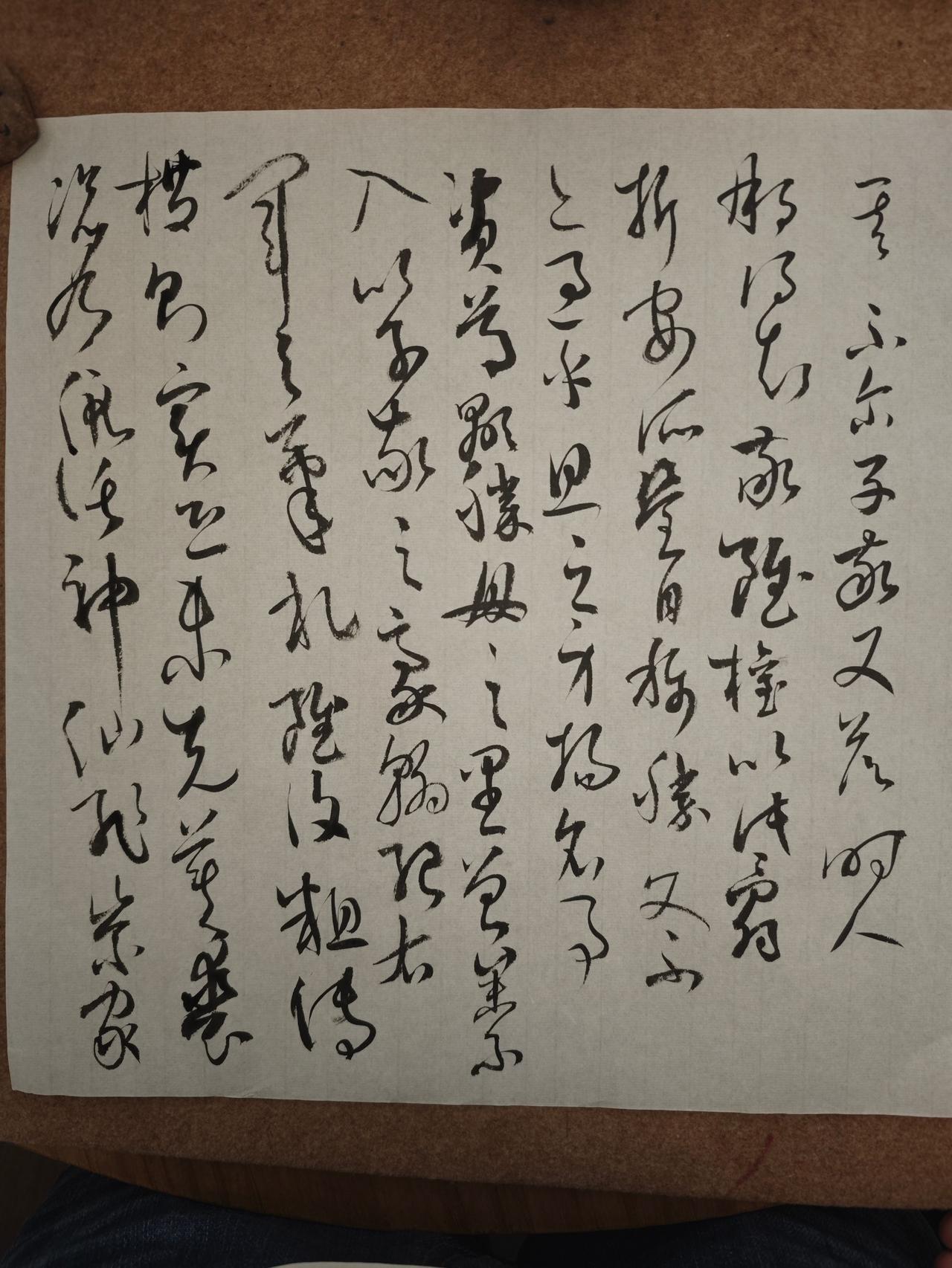 书法临摹手稿手抄真迹草纸书法写字是一种生活