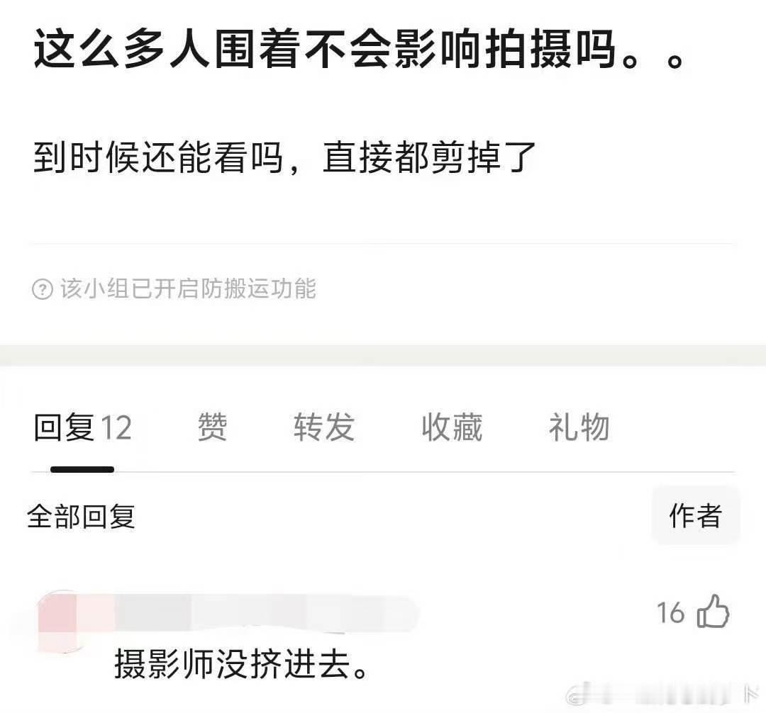TF四代跳伞摄影师没挤进去TF四代直升机跳伞认真的吗，那到时候看啥……