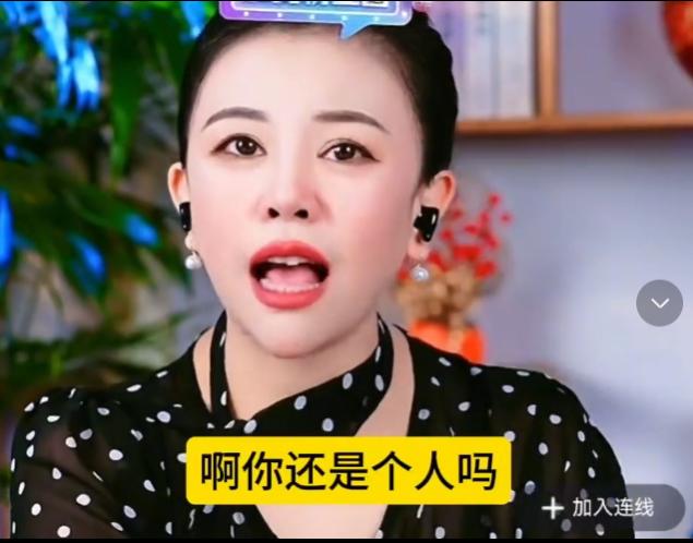 "虎毒还不食子呢！"8月26日，一则视频在网上热传，一名女子为了男友许诺的手机，