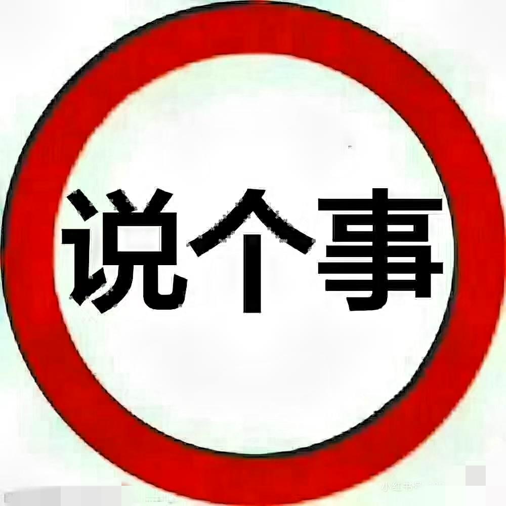 别再骂拼多多“水太深”了！其实就四个字，让你闭眼买不踩坑！那些吐槽假货多、