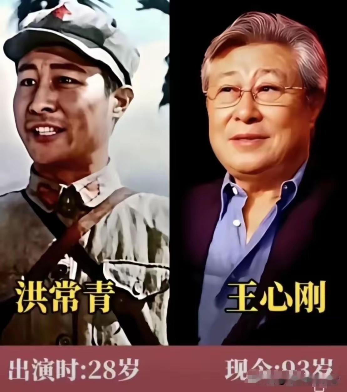 六十多年前的《红色娘子军》，镌刻下几代人难以磨灭的红色记忆。王心刚、祝希娟、向梅