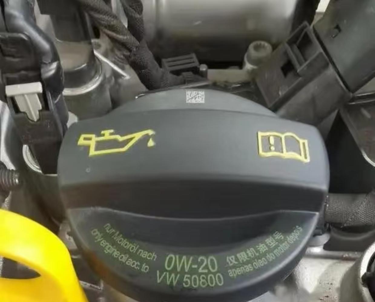 0W20机油暗藏玄机：省油还是毁车？车主必看车企为省油达标，力推0W20机油